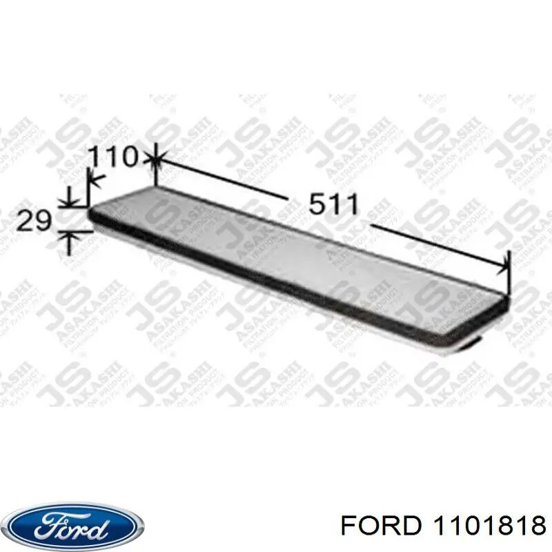 Фильтр салона 1101818 Ford