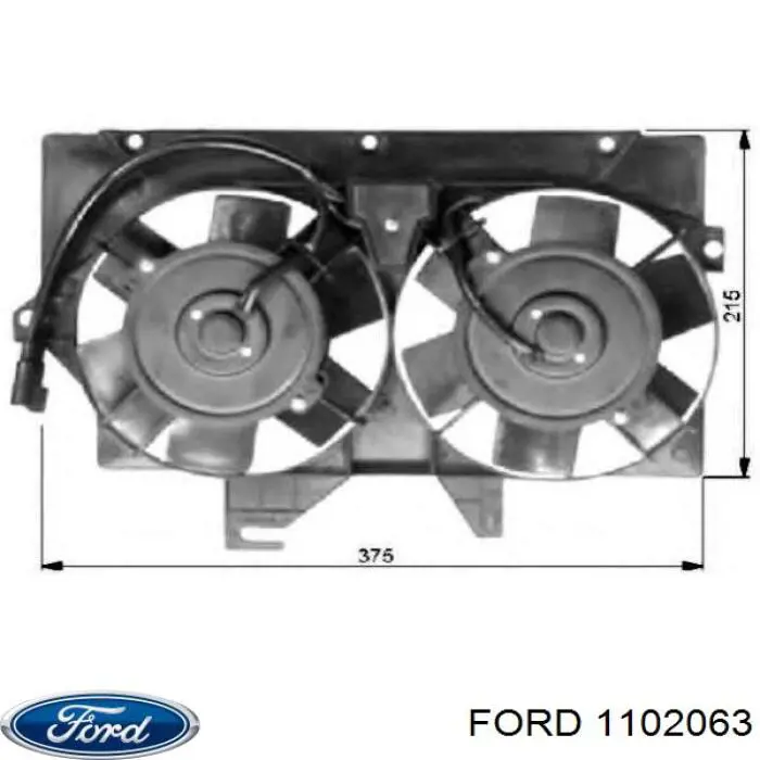 Купить 1102063 Ford Диффузор радиатора кондиционера, в сборе с крыльчаткой и мотором
