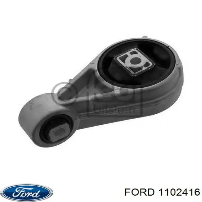 Задняя опора двигателя 1102416 Ford