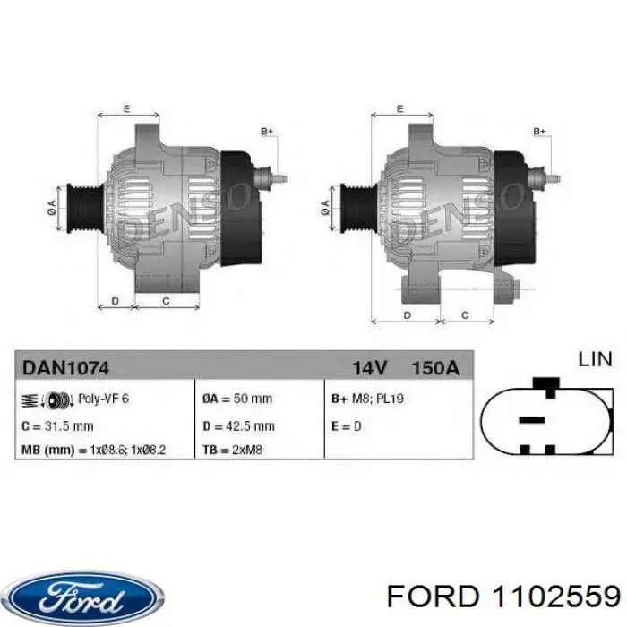 Передние тормозные диски 1102559 Ford