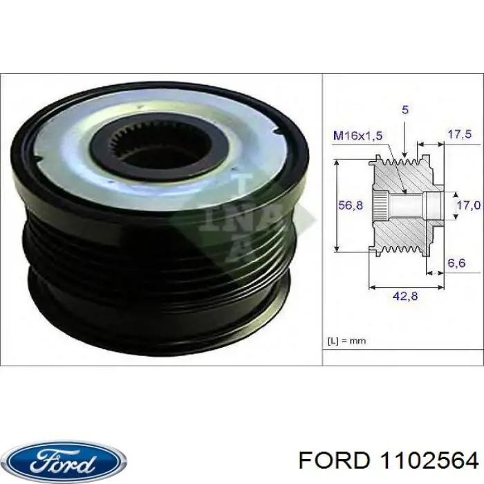 1102564 Ford Дисковый тормоз
