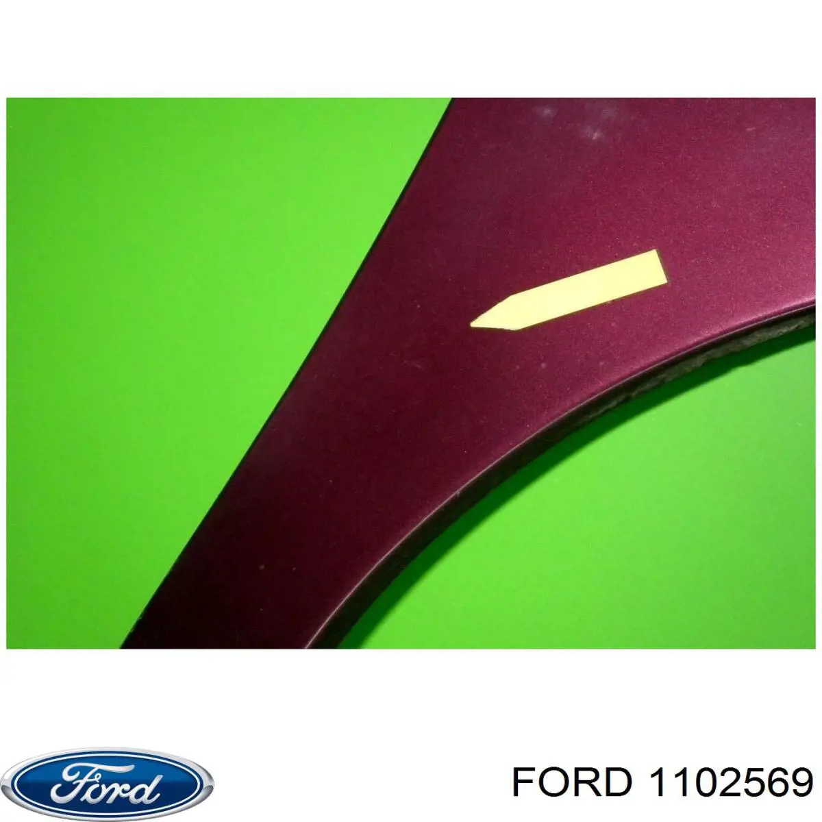 Правое крыло Ford 1102568