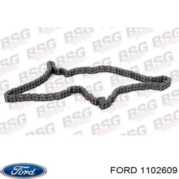 Цепь привода распредвала Fast FT41802 цена, от 132.02 USD