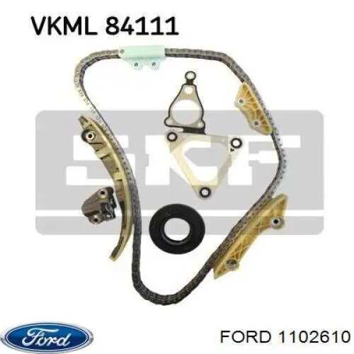 Звезда коленвала вала Ford 1102610 цена, от 51.09 USD