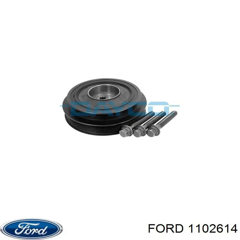 Подушка (опора) двигателя правая передняя Ford 1102614 цена, от 11.08 USD