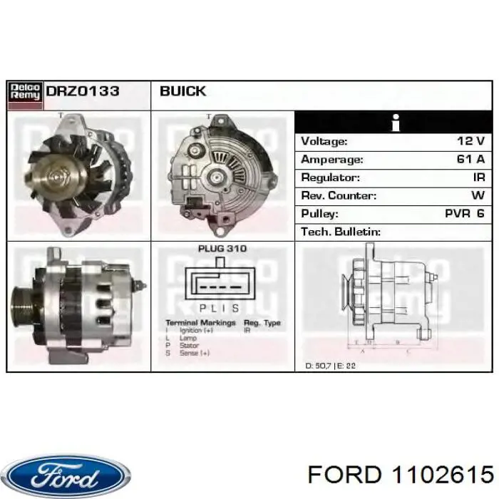 Купить 1102615 Ford Механизм регулировки фаз грм