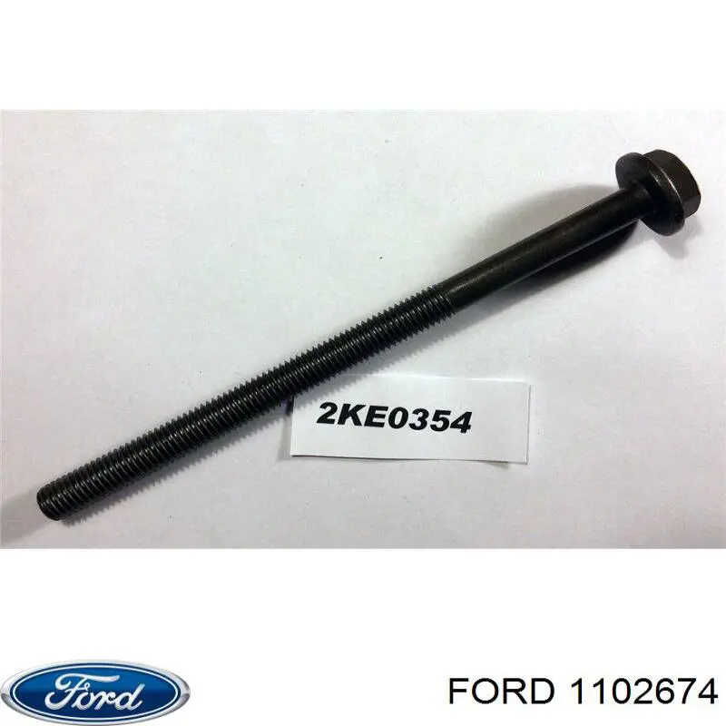 Болт головки блока цилиндров (ГБЦ) Ford 1102674