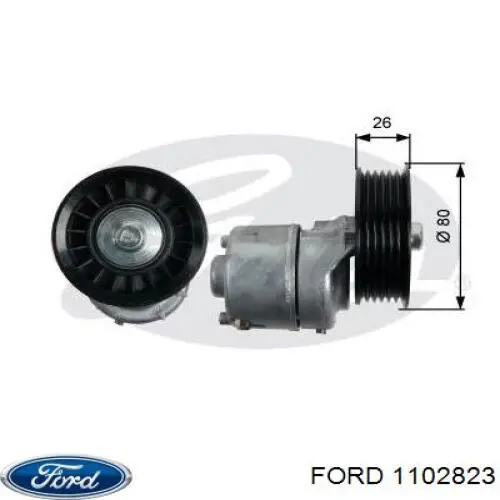 Натяжная планка поликлинового ремня Ford YS6E6A228CA