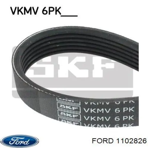 Ремень генератора 1102826 Ford