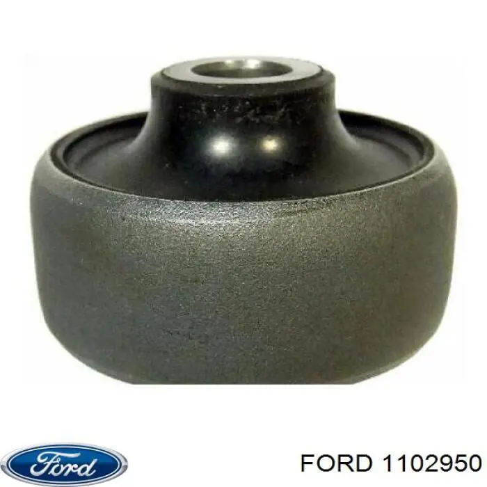 1102950 Ford сайлентблок переднего нижнего рычага