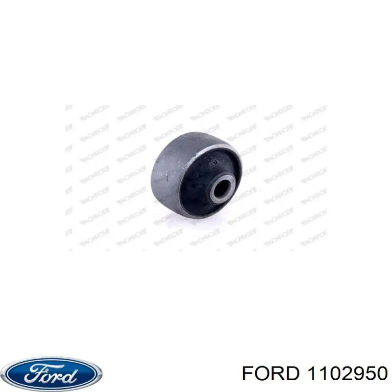 Сайлентблок переднего рычага 1102950 Ford