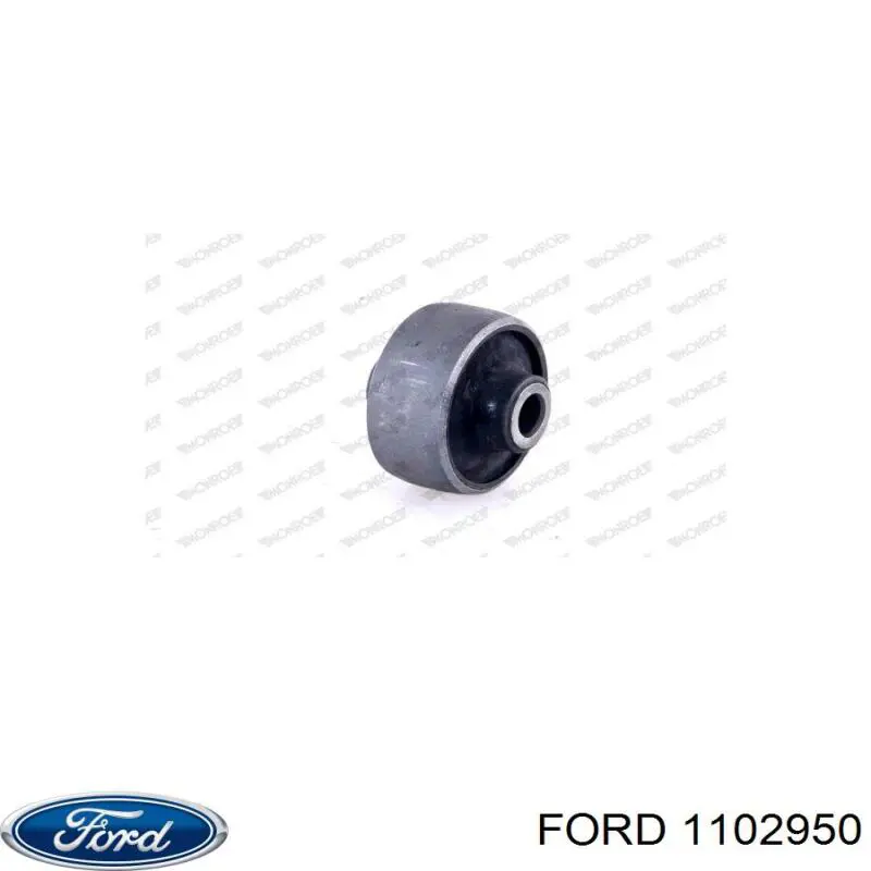 Сайлентблок переднего нижнего рычага Ford 1102950