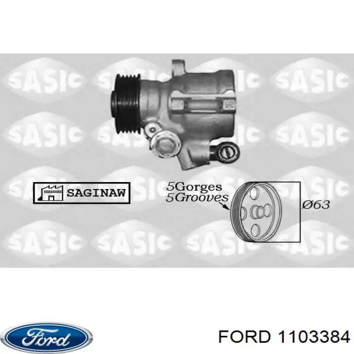 Насос гидравлики Ford 1103384 цена, от 72.75 USD