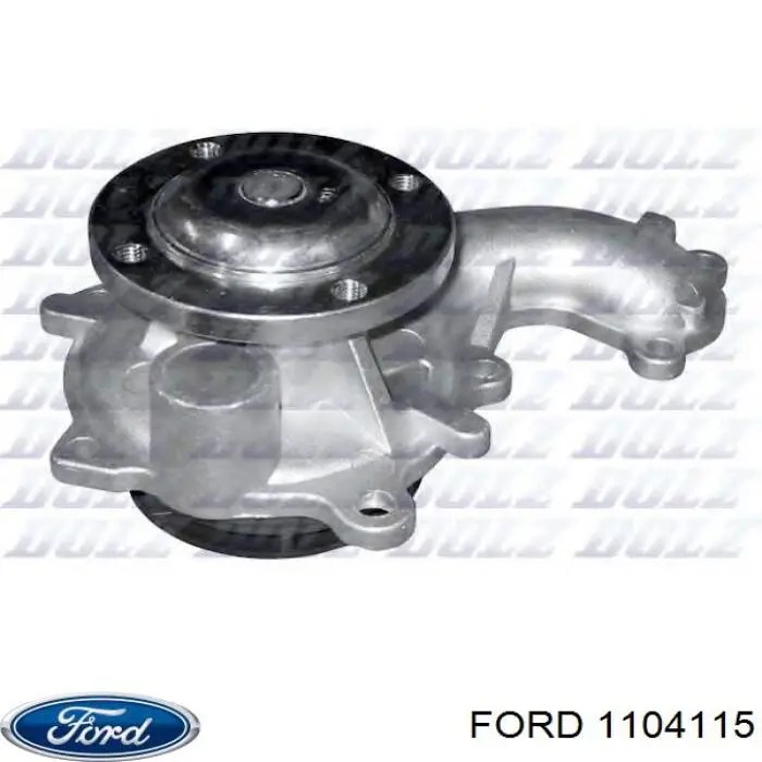 Помпа 1104115 Ford