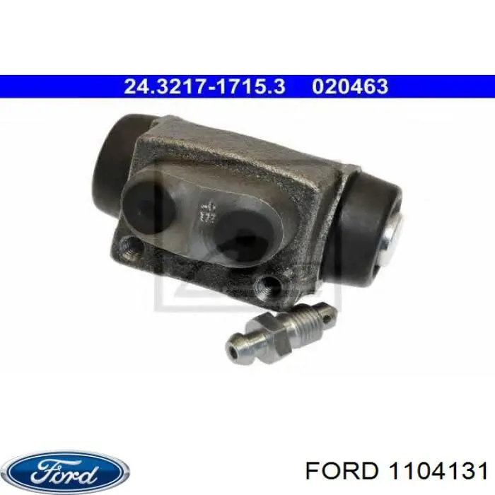 Купить 1104131 Ford Цилиндр тормозной колесный