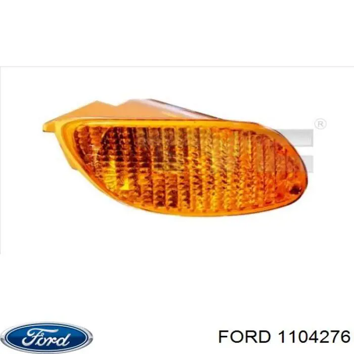 Указатель поворота правый Ford 1104276
