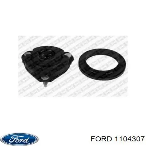 Задний амортизатор Ford 1104307