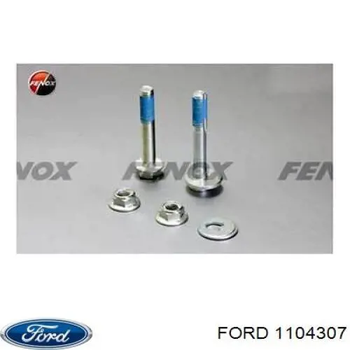 Стойка амортизатора задняя Ford 1104307 цена, от 50.36 USD