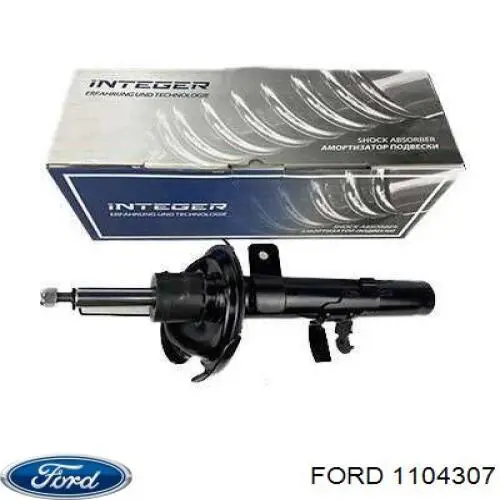 Амортизатор задний 1104307 Ford