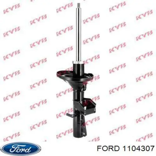 Купить 1104307 Ford Амортизатор задней подвески