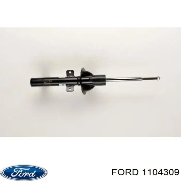 1104309 Ford амортизатор передний