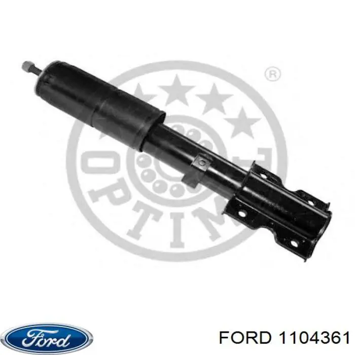 1104361 Ford амортизатор передний