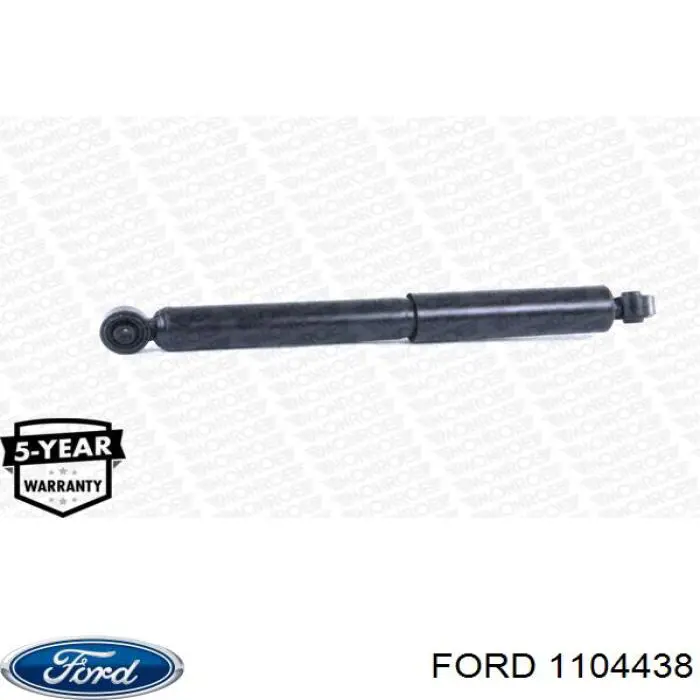 Купить 1104438 Ford Амортизатор задней подвески