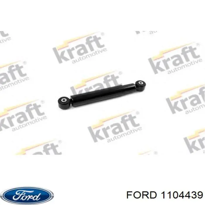 Стойка амортизатора задняя Ford 1104439 цена, от 19.67 USD