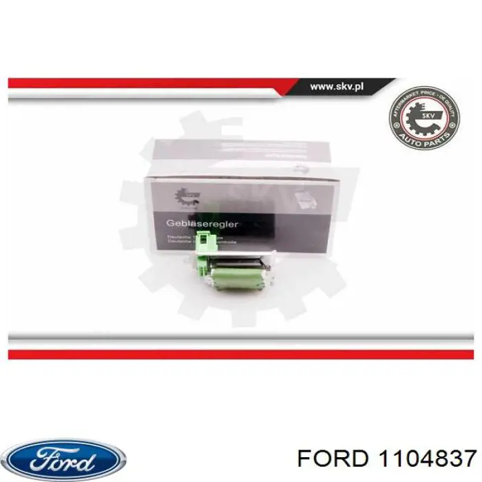 1104837 Ford Реле печки