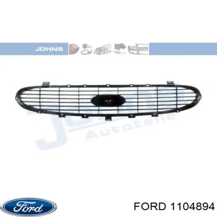 Облицовка радиатора Polcar 324605 цена, от 10.56 USD