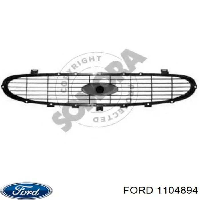 Облицовка радиатора Hmpx HMP95VB8355AD цена, от 9.70 USD