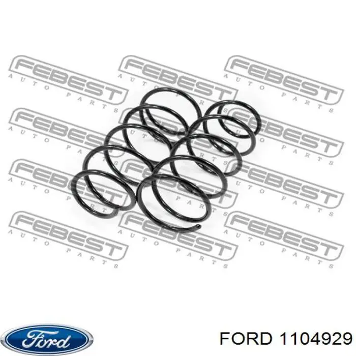 Купить 1104929 Ford Винтовая пружина подвеска