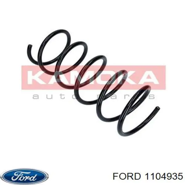 Передняя пружина 1104935 Ford