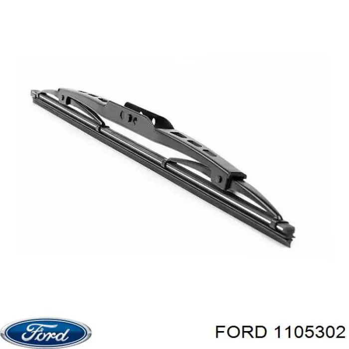 1651420 Ford щетка-дворник лобового стекла водительская
