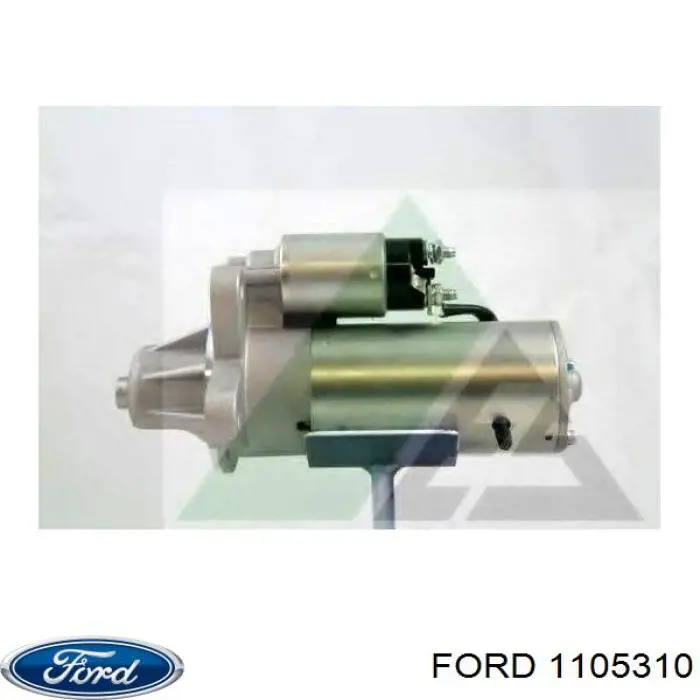 1105310 Ford стартер