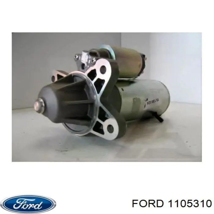 Купить 1105310 Ford Стартер