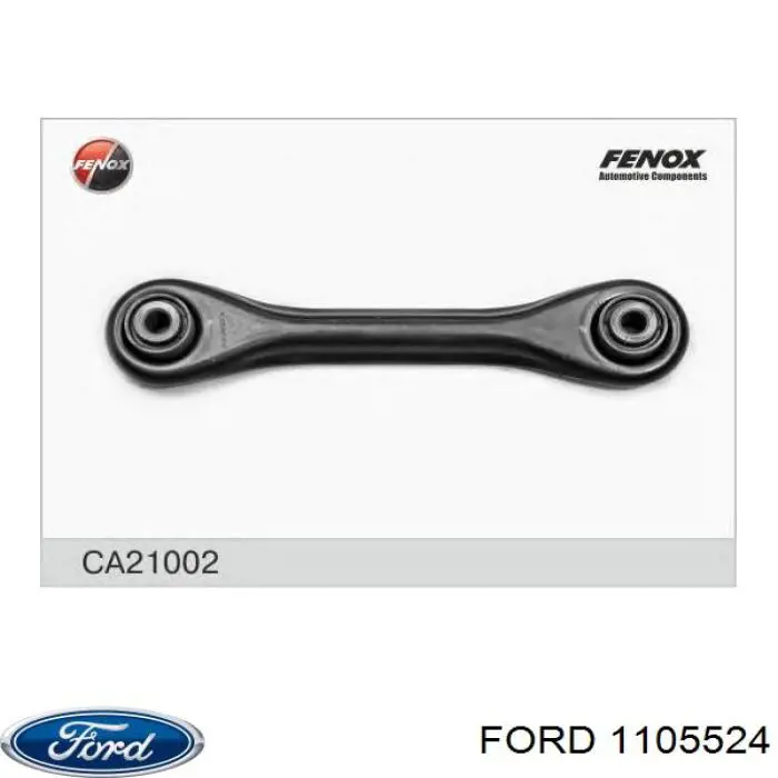Поперечный рычаг задней подвески 1105524 Ford