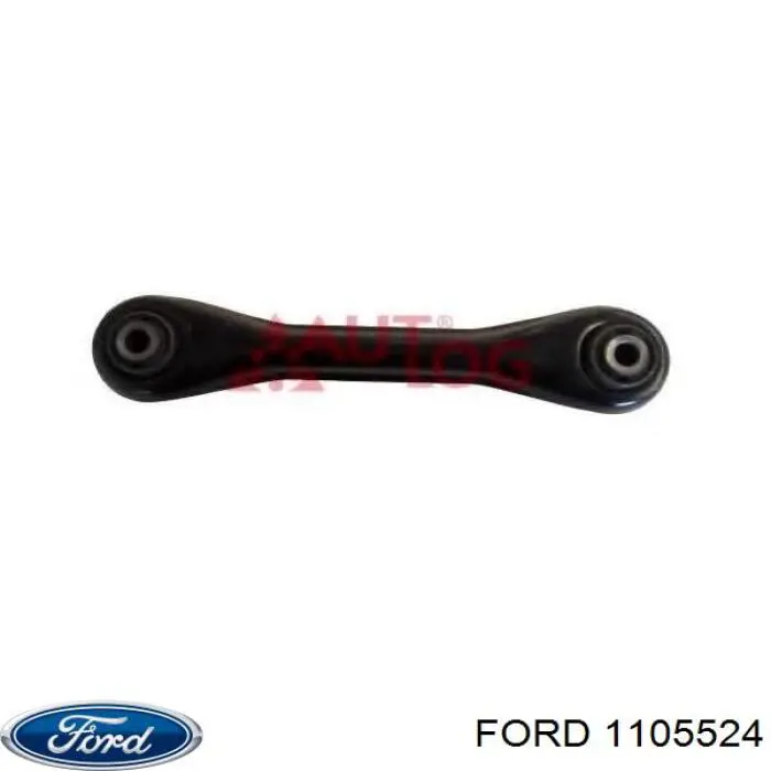 1105524 Ford Диагональный рычаг