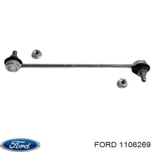 Купить 1106269 Ford Амортизационная стойка