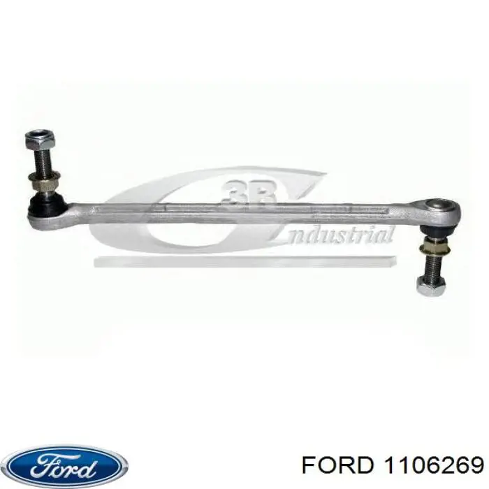 1106269 Ford стойка стабилизатора переднего
