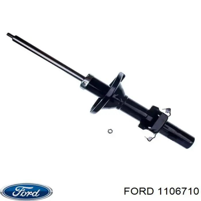 Амортизатор задний 1106710 Ford