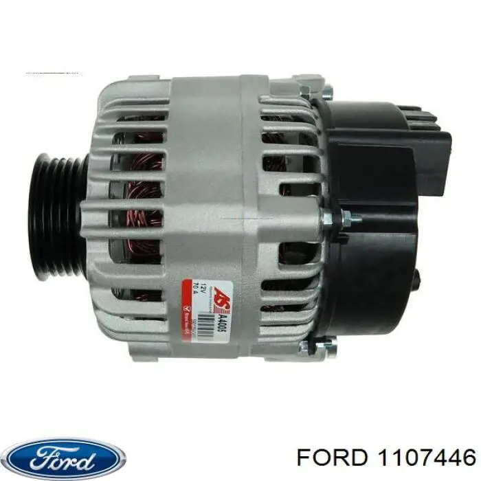 Автомобильный генератор Ford 1107446 цена, от 114.71 USD