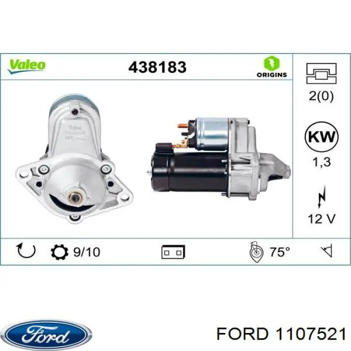 Бачок системы охлаждения двигателя расширительный Ford 1107521 цена, от 19.28 USD