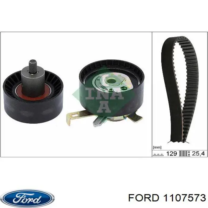 1107573 Ford ролик грм