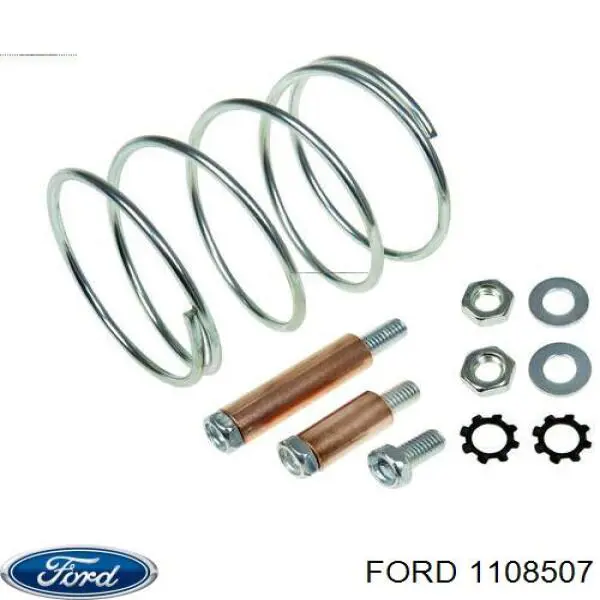  Ford 1108507 цена, от 6.33 USD
