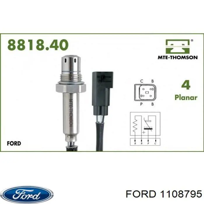 Купить 1108795 Ford Датчик концентрации кислорода