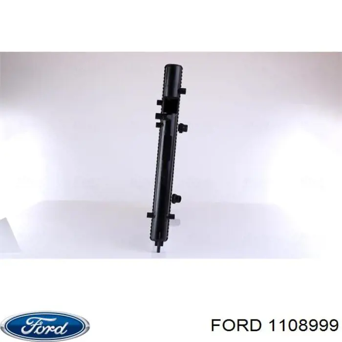 Радиатор охлаждения Depo/Loro/Abakus 0530170047