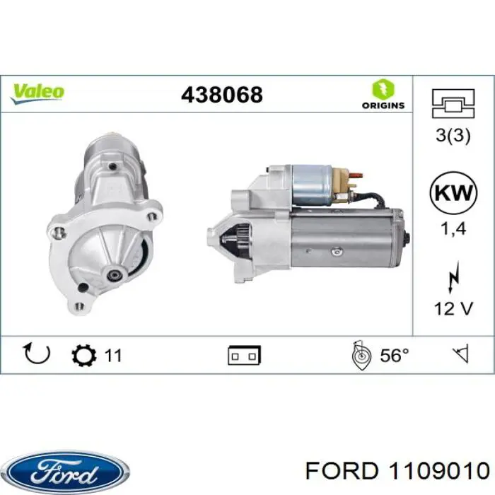  1109010 Ford