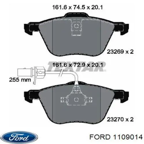 Колодки Ford 1109014 цена, от 28.50 USD