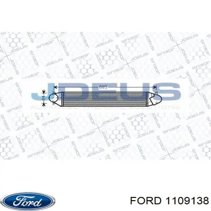 Интеркулер 1109138 Ford